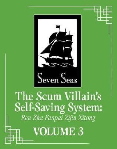 The Scum Villain´s Self-Saving System 3: Ren Zha Fanpai Zijiu Xitong - Xiu Mo Xiang Tong