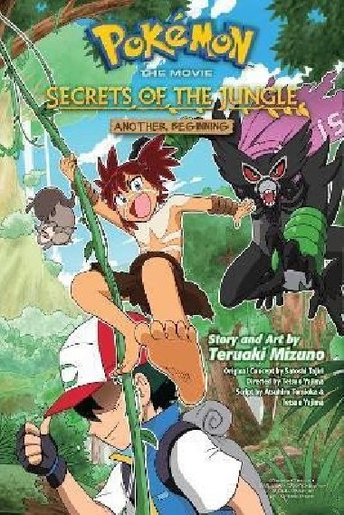 Pokemon the Movie: Secrets of the Jungle-Another Beginning - Mizuno Teruaki