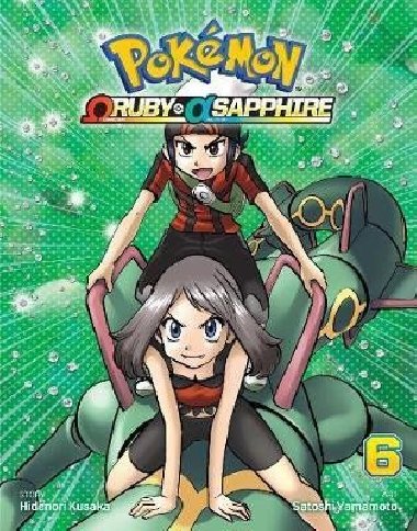 Pokemon Omega Ruby &amp; Alpha Sapphire 6 - Kusaka Hidenori