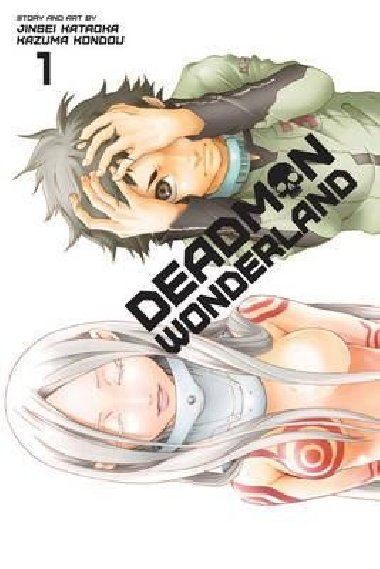 Deadman Wonderland 1 - Kataoka Jinsei