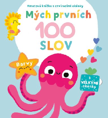Mých prvních 100 slov Barvy - YoYo Books