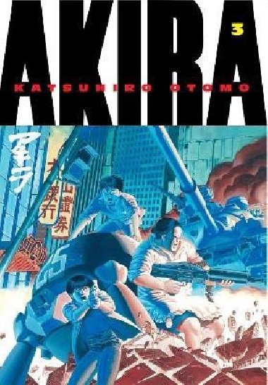 Akira Volume 3 - Otomo Katsuhiro