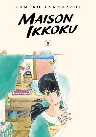 Maison Ikkoku 8 - Takahashi Rumiko