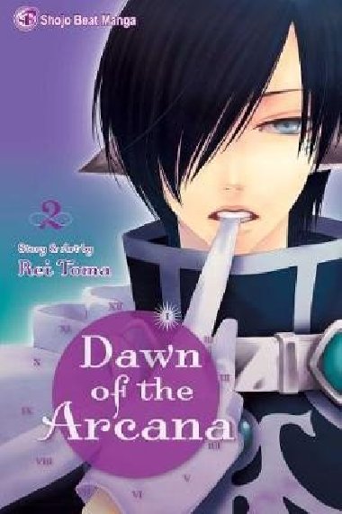 Dawn of the Arcana 2 - Toma Rei