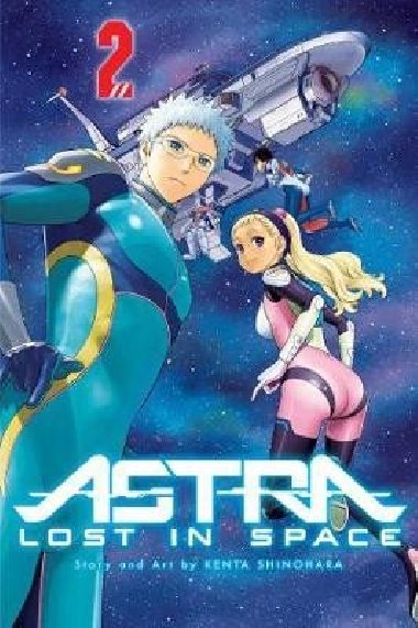 Astra Lost in Space 2 - Shinohara Kenta
