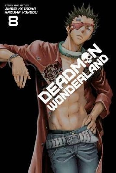 Deadman Wonderland 8 - Kataoka Jinsei