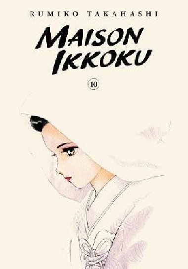 Maison Ikkoku Collector´s Edition, Vol. 10 - Takahashi Rumiko