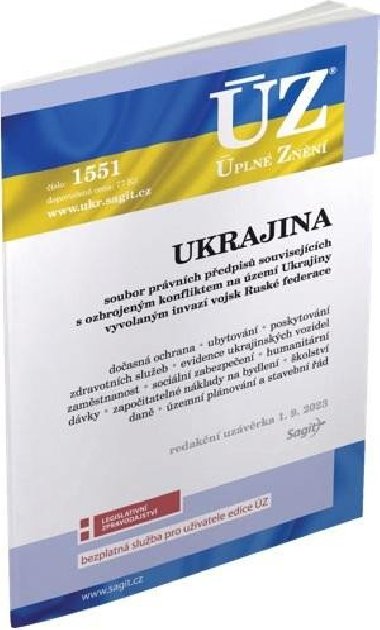 ÚZ 1551 Ukrajina - neuveden