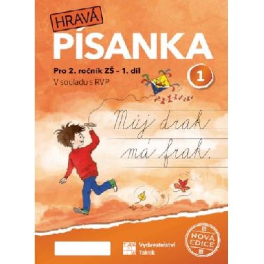 Český jazyk 2 - nová edice - písanka - 1. díl - neuveden