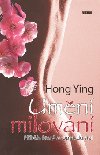 UMN MILOVN - Hong Ying