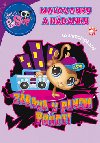 LITTLEST PET SHOP ZBAVA V PLNOM PRDE! - Hasbro