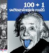 100+1 SVTOZNMCH MU - Tom Novotn