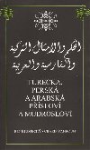 Tureck, persk a arabsk pslov a mudroslov - Charif Bahbouh,Ren Kopeck