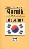 Slovnk korejsk literatury - Miriam Lwensteinov