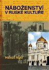 Nboenstv v rusk kultue - Hanu Nykl