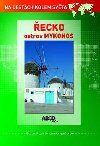 ecko - ostrov Mykonos DVD - Na cestch kolem svta - neuveden