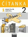 Čítanka 2/1 pro ZŠ - pracovní sešit - Karel Šebesta; Kateřina Váňová
