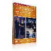 S Slvy - Televariet (Bohdalov, Dvok) - 2 DVD - neuveden