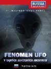 Fenomn UFO v tajnch sovtskch archivech - DVD digipack - neuveden