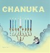 Chanuka - Maxa David