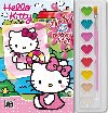 Hello Kitty - Omalovnky s barvami - Sanrio