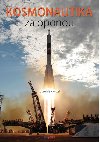 Kosmonautika  za oponou - Stanislav Kuel