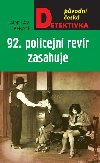 92. policejní revír zasahuje - Ladislav Beran