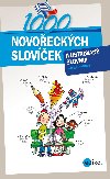 1000 novoeckch slovek - Pavla Pinkov