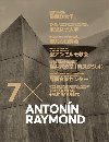 Antonn Raymond 7x - Dan Merta,Klra Puerov