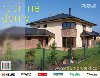 Katalog rodinn domy 2016 - ERLIS projekt