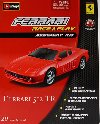 Ferrari Kid 1/43 - neuveden