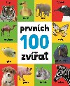 Prvních 100 zvířat - Svojtka