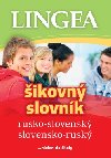 Rusko-slovenský slovensko-ruský šikovný slovník - 