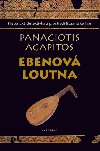 Ebenov loutna - Agapitos Panagiotis