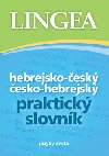 Hebrejsko-český česko-hebrejský praktický slovník - Lingea