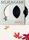 Hear the Wind Sing - Murakami Haruki