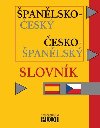 Španělsko-český, česko-španělský kapesní slovník - Roman Casado