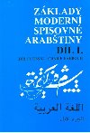 Zklady modern spisovn arabtiny 1. - Charif Bahbouh,Ji Fleissig