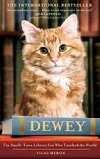Dewey - neuveden