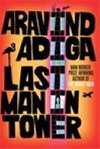 Last Man in Tower - Adiga Aravind