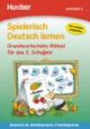 Spielerisch Deutsch lernen: Grundwortschatz-Rtsel fr das 2. Schuljahr - Kalwitzki Sabine