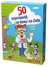 50 experiment na doma i na chatu - Mindok