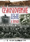 eskoslovensk legie v Rusku - Emmert Frantiek