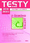 Testy 2019 - 2020 z českého jazyka pro žáky 5. a 7. tříd ZŠ - Didaktis