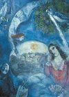 Puzzle: Autour d´Elle 1945 detail: Marc Chagall (1500 dílků) - neuveden