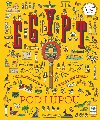 Egypt pod lupou - Vezmi si lupu a prozkoumej s n historii pkn zblzka - David Long