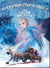 Ledové království 2 Velká kniha čtení a zábavy - Walt Disney