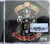 Guns N Roses: Appetite For Destruction - CD - Guns N Roses