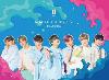 BTS: Map Of The Soul 7 The Journey (Limited Edition B) 2CD - BTS