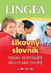 Rusko-slovenský slovensko-ruský šikovný slovník - Lingea